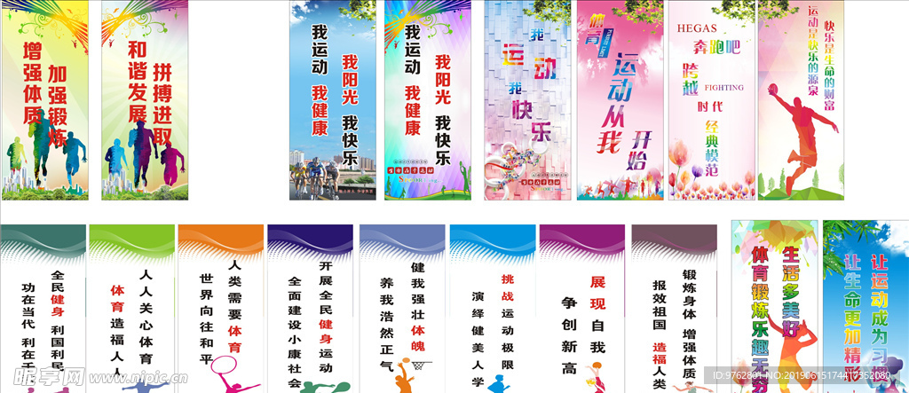 一定实力