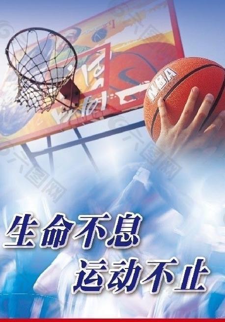 能更好緩衝