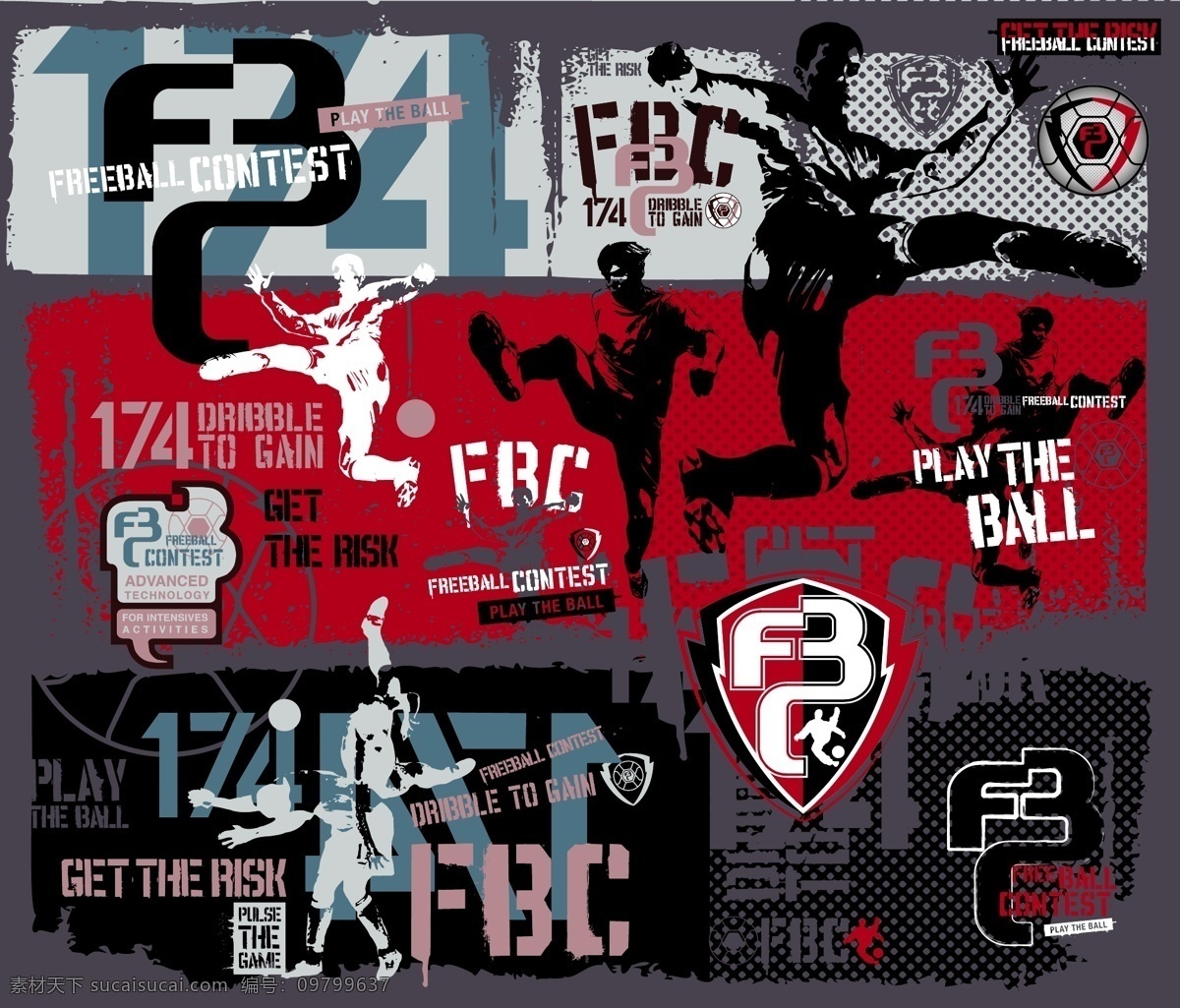 的战术时 的战术时