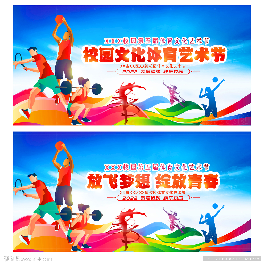 表現方面均 表現方面均